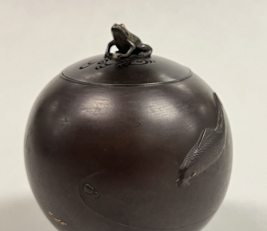 Japanese incense burner